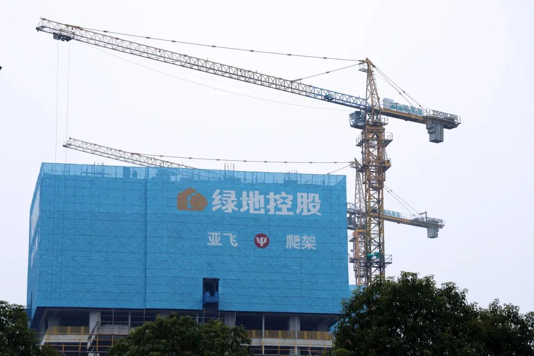 绿地控股复权,绿地控股还有上涨空间吗