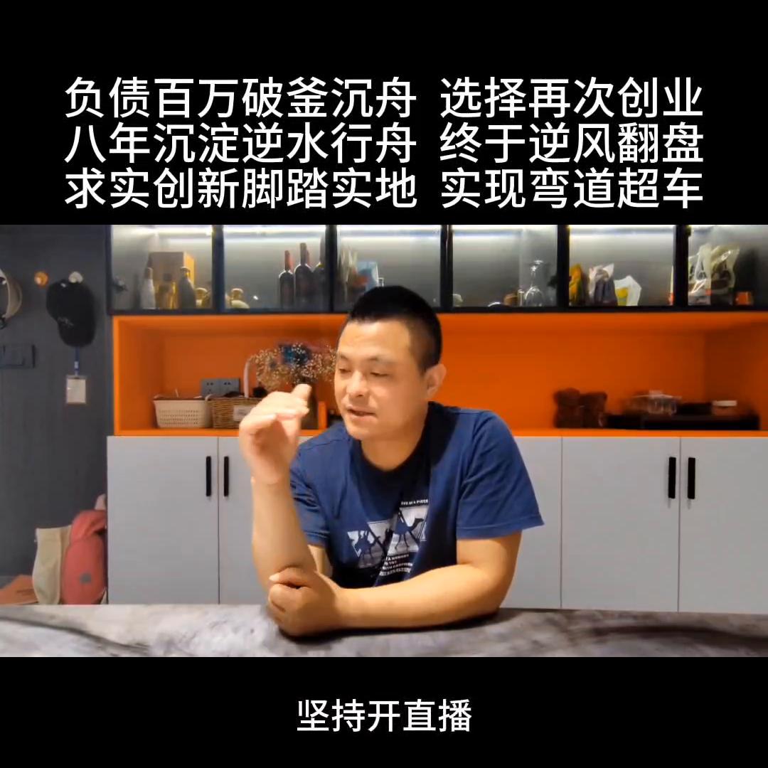 鏄嗗北椴嶈壓瑁呴グ鍏徃,鏄嗗北椴嶈壓瑁呴グ瑁呬慨鏈夐檺鍏徃