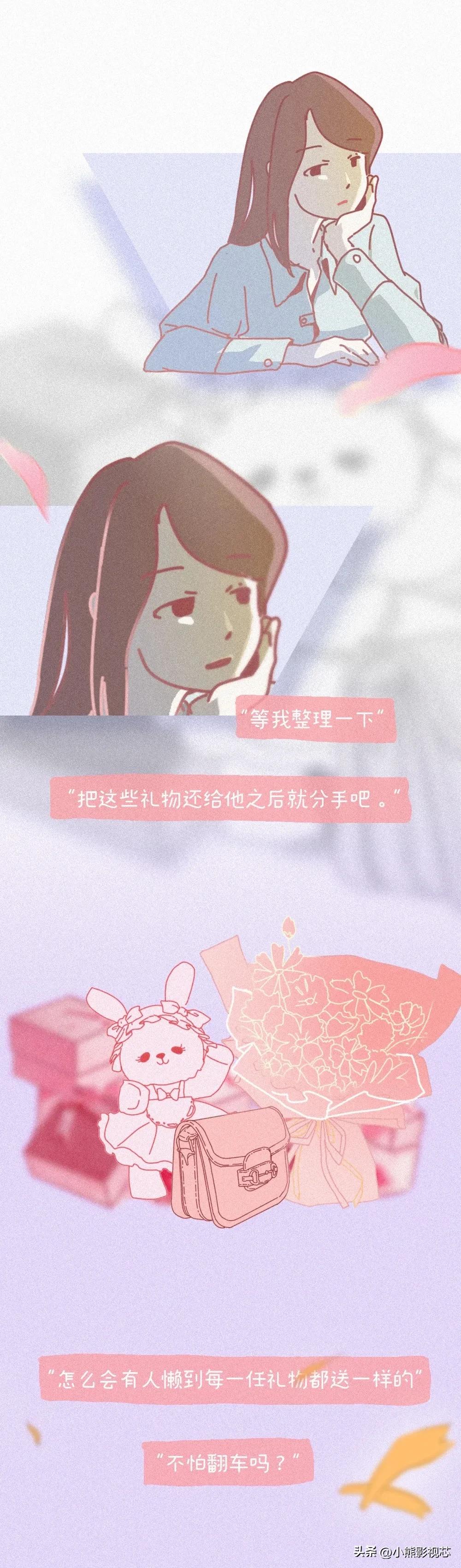 怎么判断男生是不是第一次唱歌,怎么判断男生是不是第一次牵手