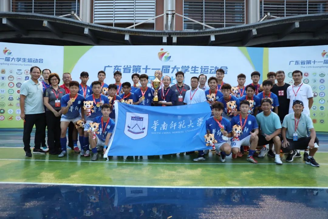 冠军采访感言,华中师范大学冠军