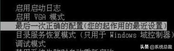 win10出现0xc000000f黑屏怎么解决,win10出现0x0000e