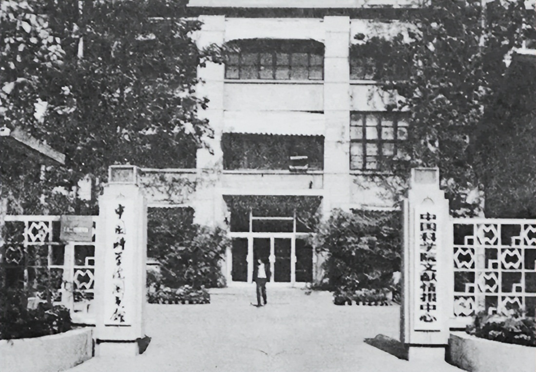 “中国龙芯之母”逝世,龙芯之母黄令仪追悼会