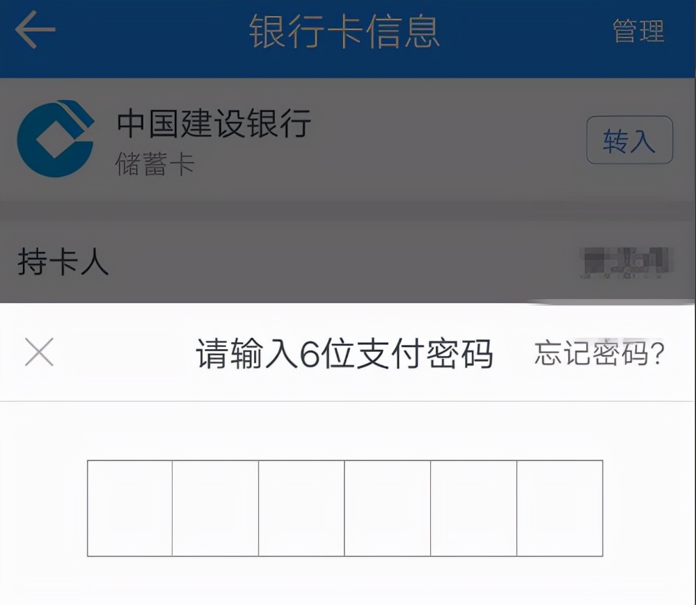 为什么银行丢失存款屡屡发生,如何预防银行存款丢失案例