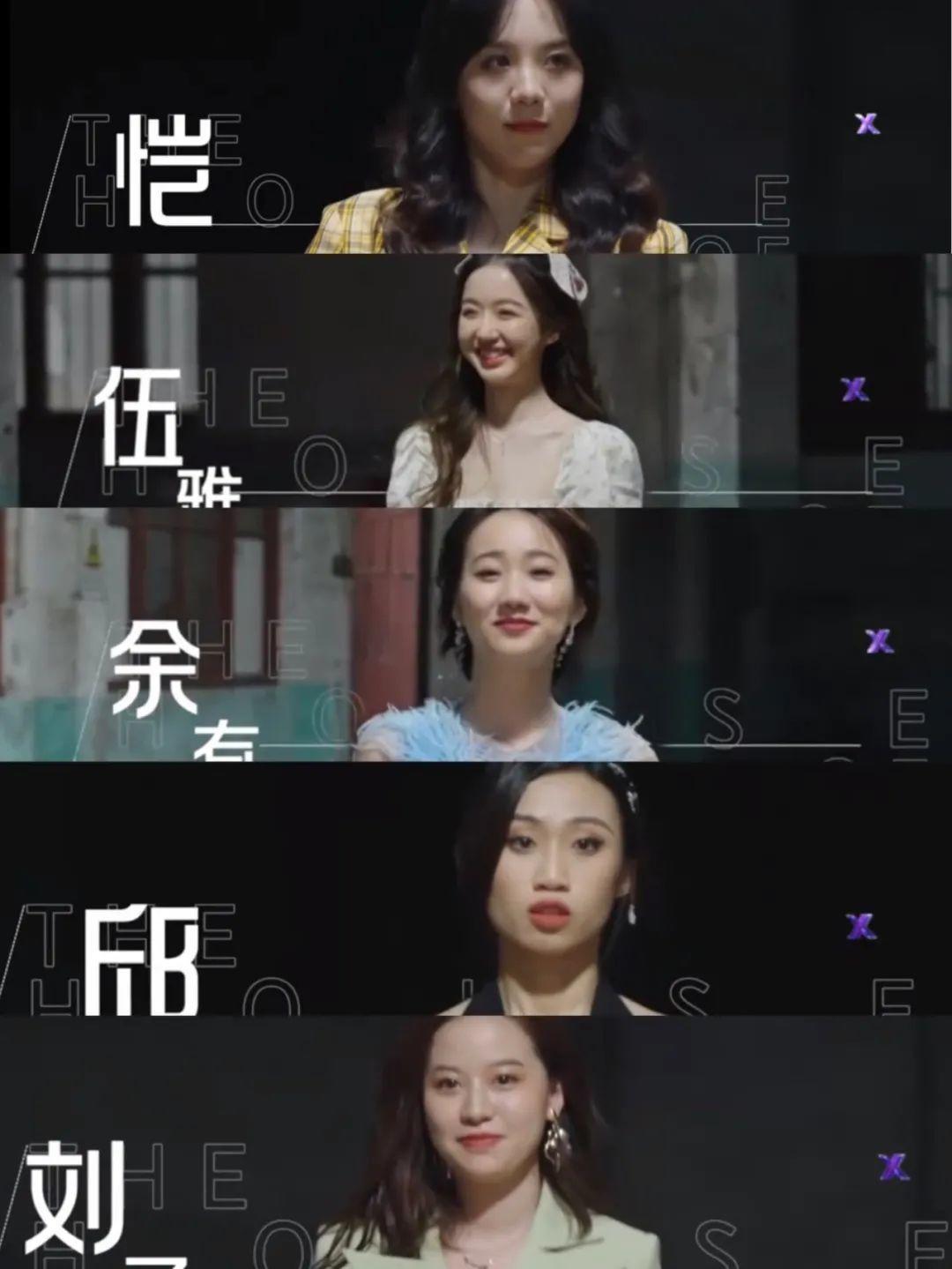 变形计导演制作节目图片,变形计的导演后来怎么样了