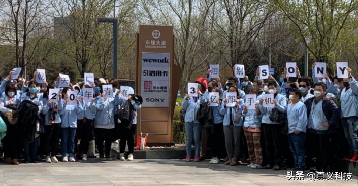 索尼爱立信为什么强,那些年经典的索尼爱立信