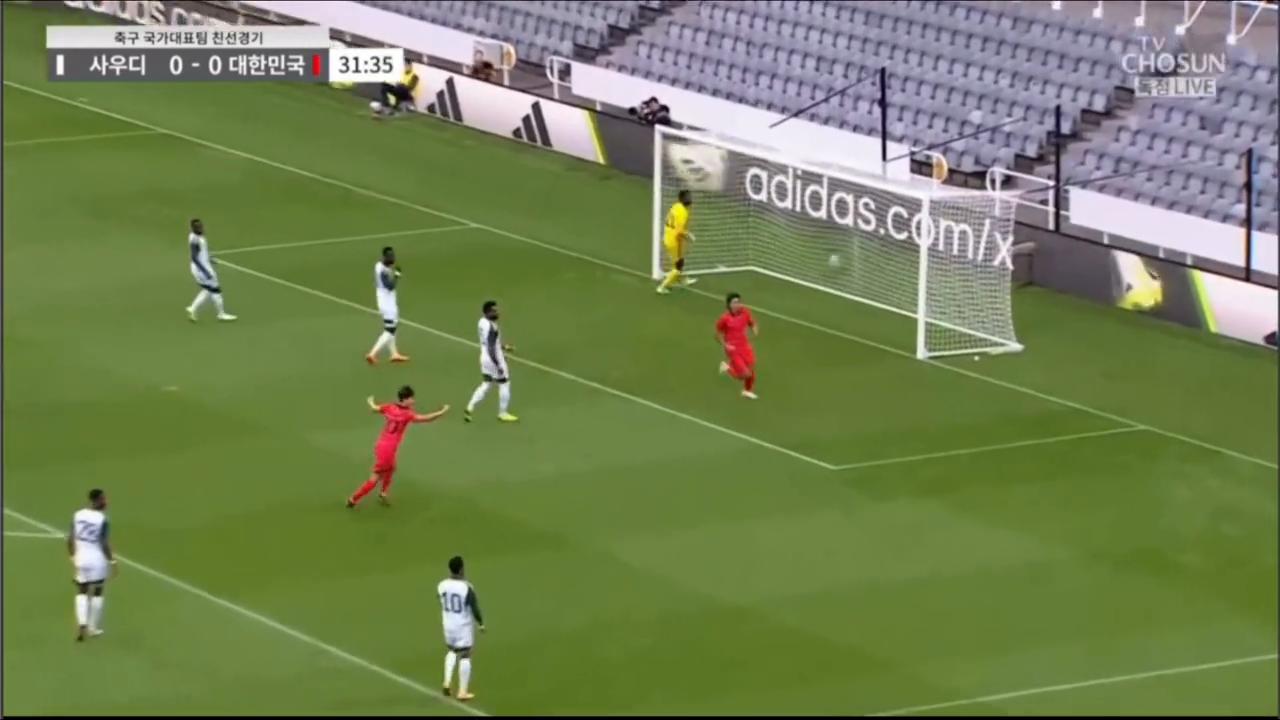 孙兴慜被犯规倒地,孙兴慜禁赛