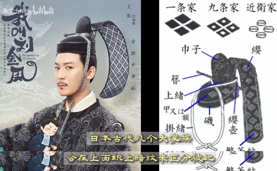 终于等到这部剧强制下架！免费给日本人打广告？观众大呼：休想