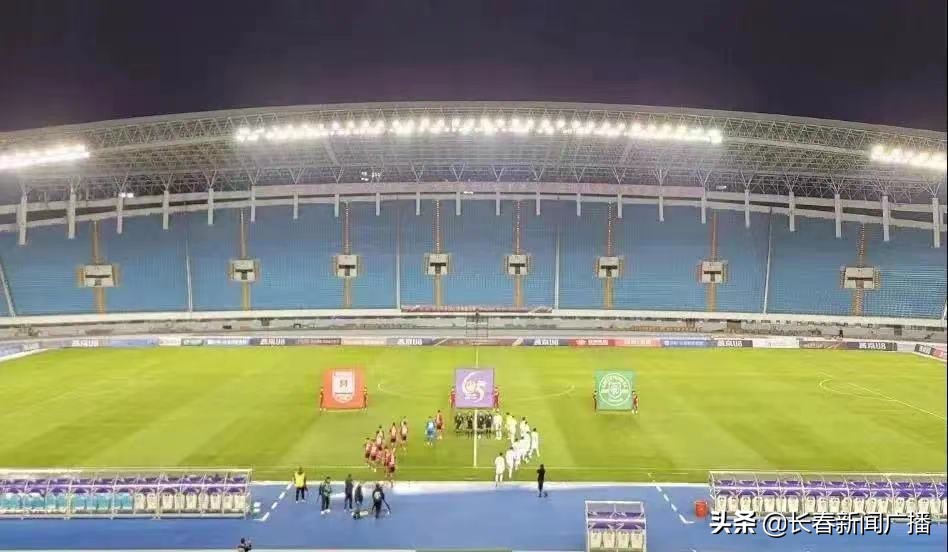 足球发展重点城市长春,长春被授予全国足球发展重点城市