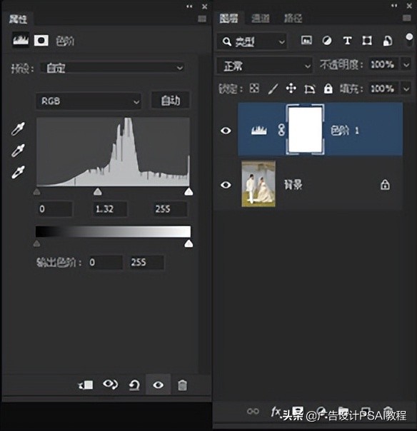 ps技巧之照片去灰,photoshop渐变灰证件照
