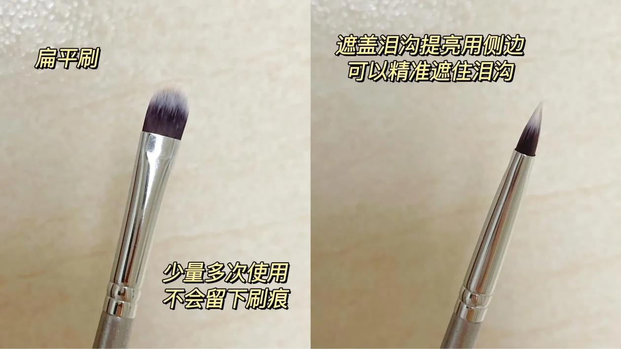 遮天动漫免费观看全集,遮瑕推荐女生