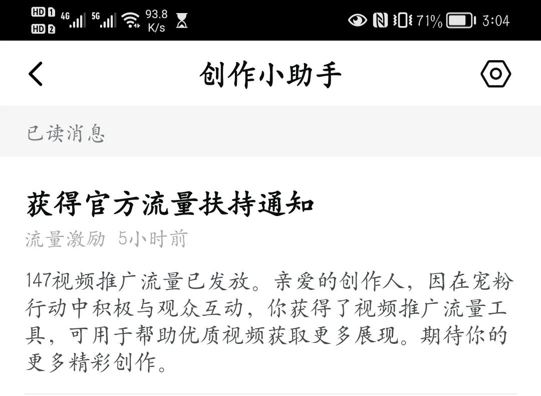 普通人怎么通过投资赚钱,普通人做投资怎么赚钱