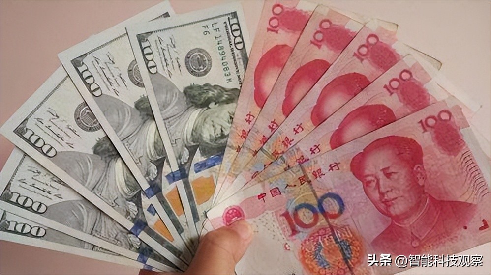 人民币对美元汇率中间价跌破7.1,人民币汇率跌破是升值还是贬值