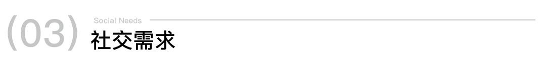 精装房背景墙做反了,背景墙整墙做好不好看