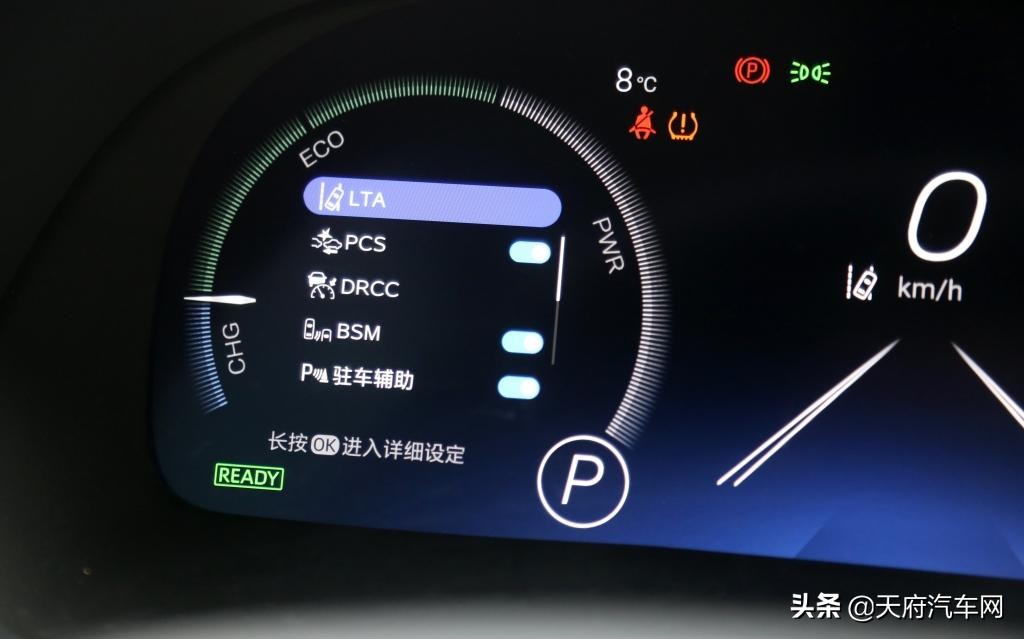 四代汉兰达四驱走冰雪路如何操作,四代胜达和汉兰达四驱