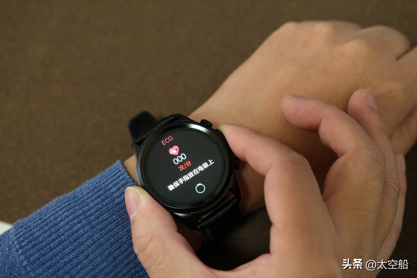 术业有专攻，全天候的守护，didoE55S评测