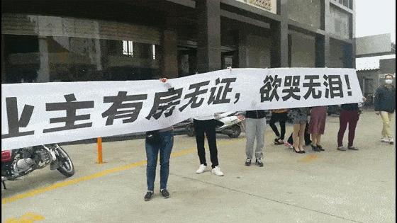 西安新政官方解读,西安新政策正确解读