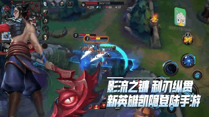 代号spark手游公测,代号spark国服什么时候上线