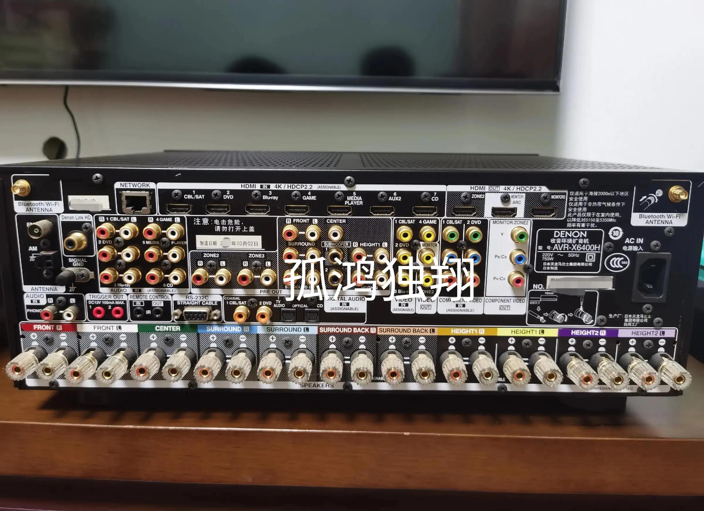 天龙功放dts音效选哪个模式,天龙功放只有用hdmi才有dts显示吗