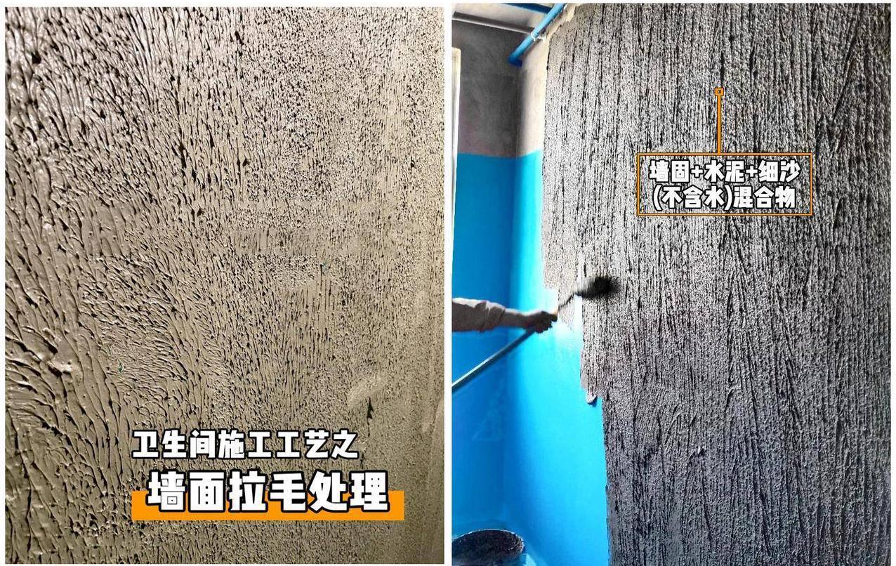 铺瓷砖注意事项讲解,铺瓷砖时易被忽悠的5个细节