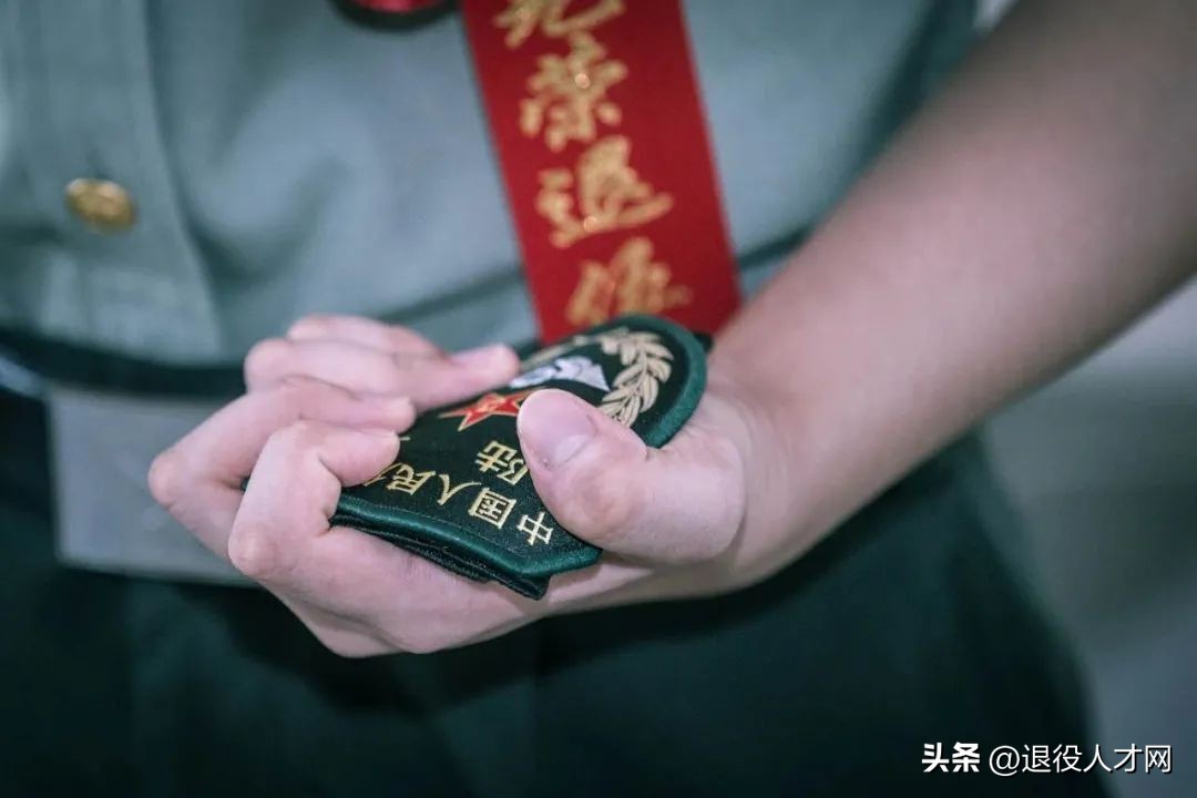 中专学历退役如何提升学历,五年退役有哪些出路初中学历