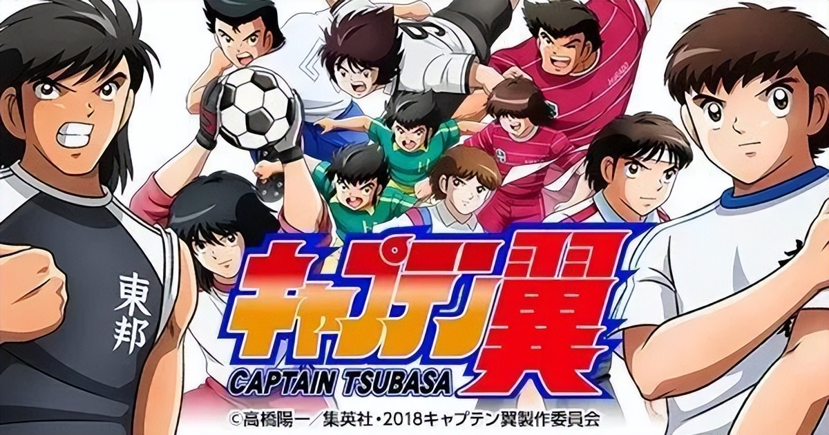 日本足球是南美风格吗,日本是亚洲之星吗