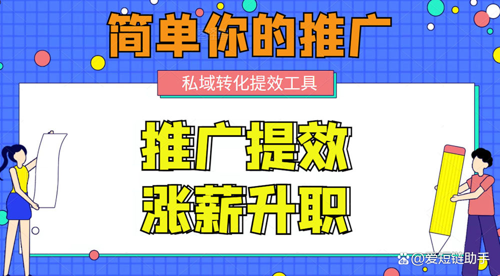 微信支付链接转二维码,如何把二维码转换成链接网址
