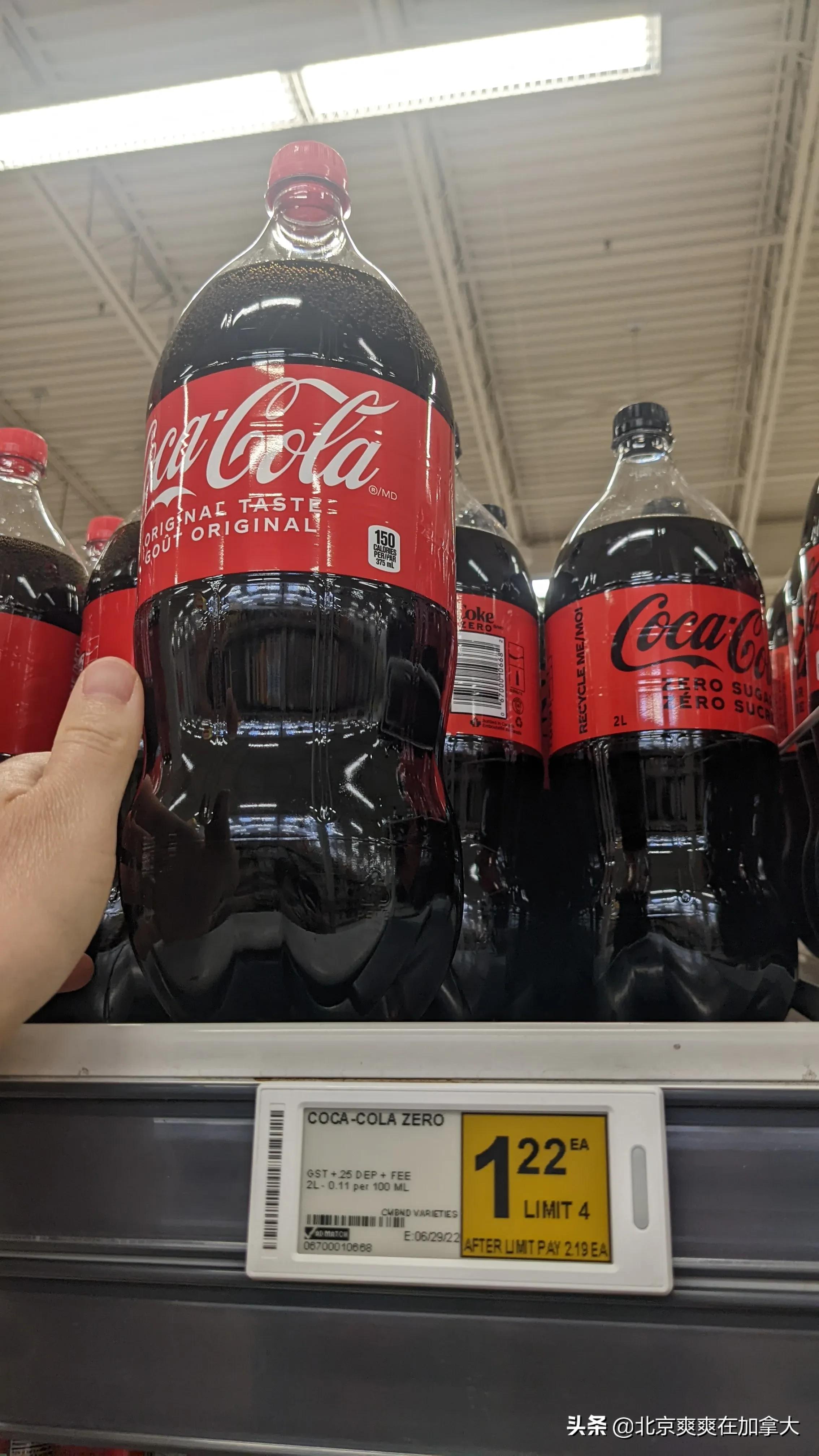 加拿大多伦多华人超市物价,加拿大城市物价排行