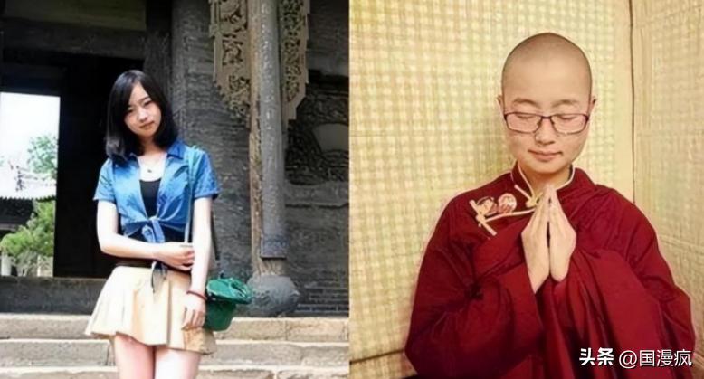 中国最美尼姑如今怎么样了,中国最美尼姑现在如何了