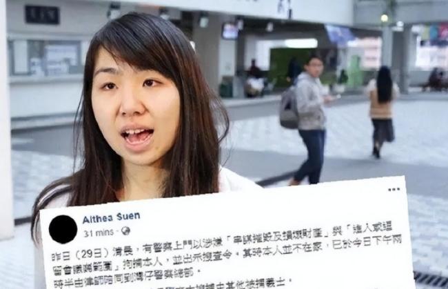 香港司法工具箱多年摆设！利用辩论宣扬“港独”反对派最热衷