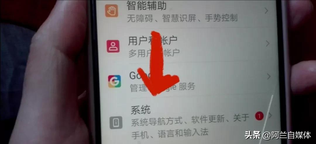 手机系统总是提示更新要不要更新,手机经常出现系统更新是什么问题