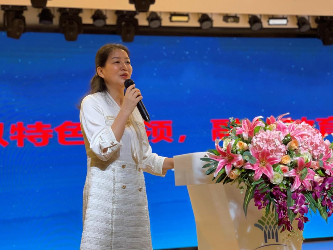 卓越校长培训启动仪式,卓越校长研修班