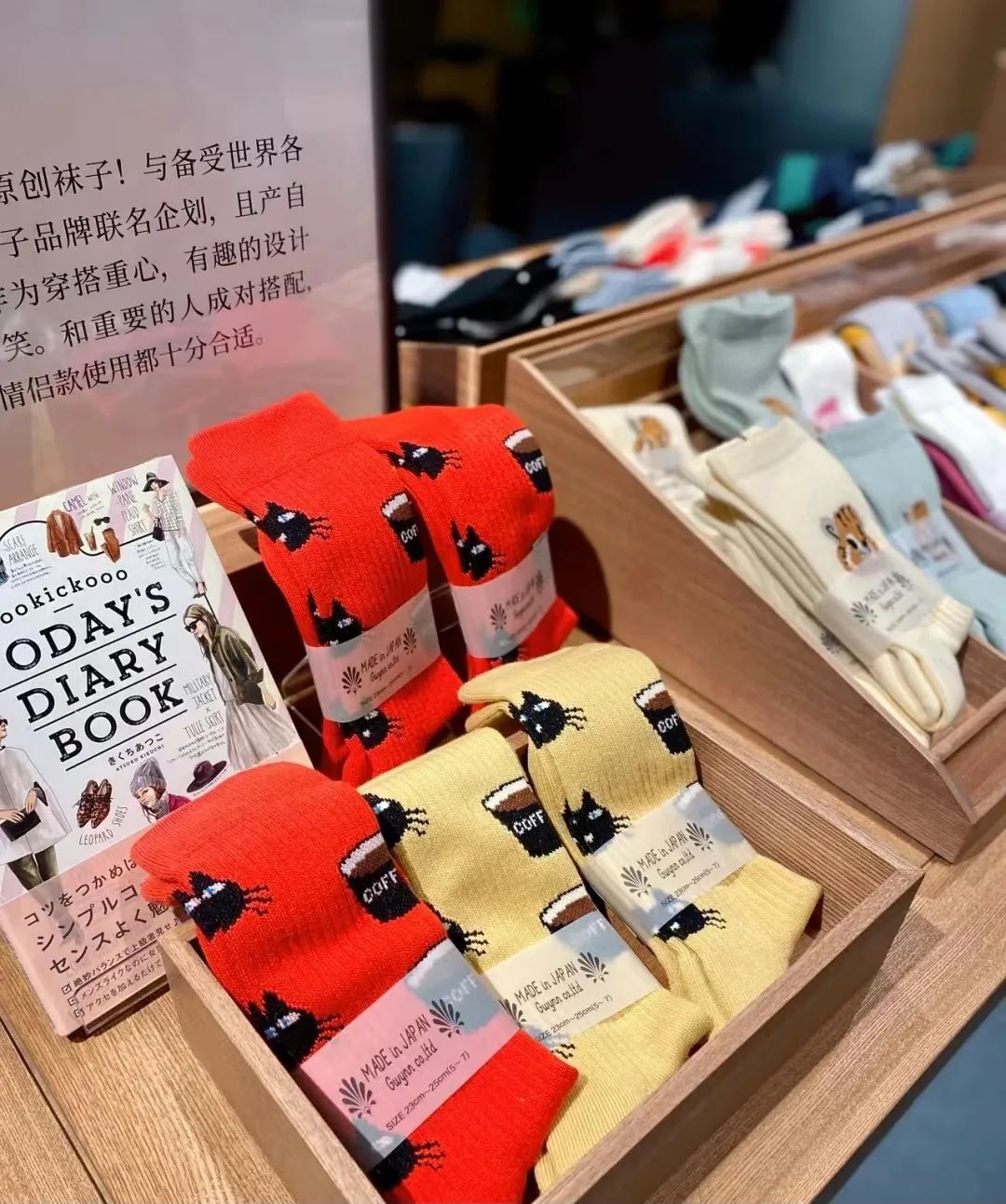 传统书店和网红书店,网红书店到底怎么样了