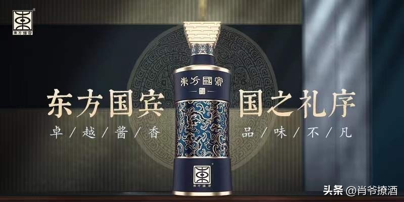 正宗台湾茅台酒多少钱,茅台百元系列性价比最高的酒