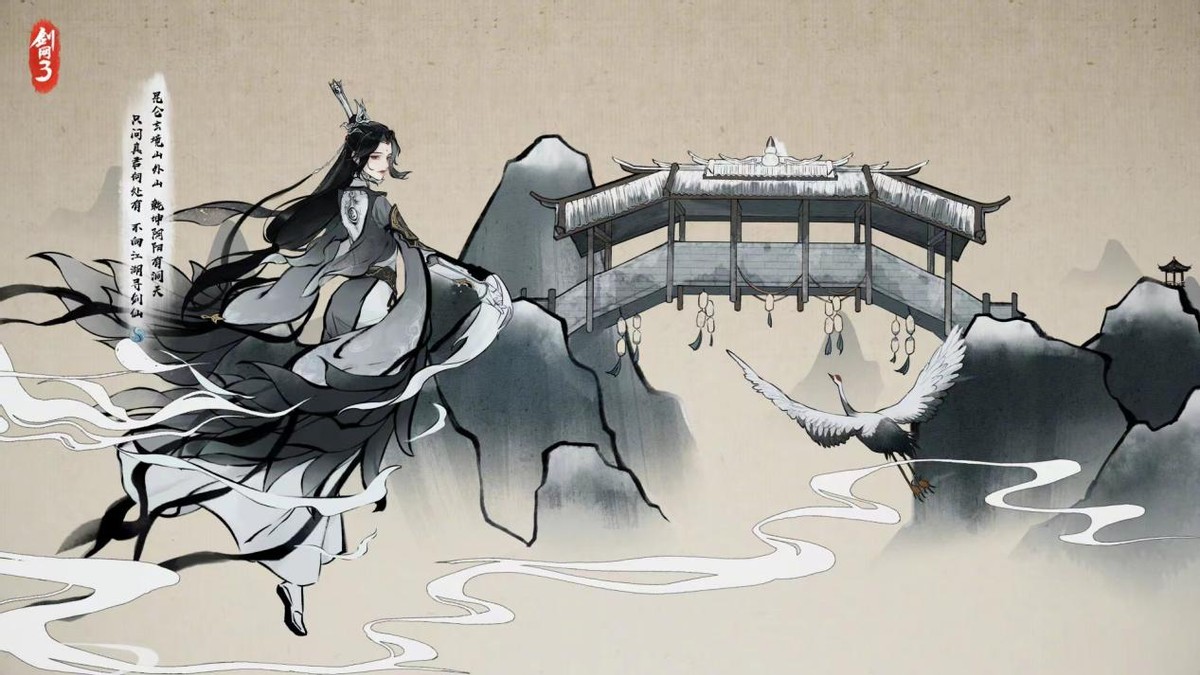 剑网3藏剑刀宗哪个好玩,剑三门派事件周六几点开始