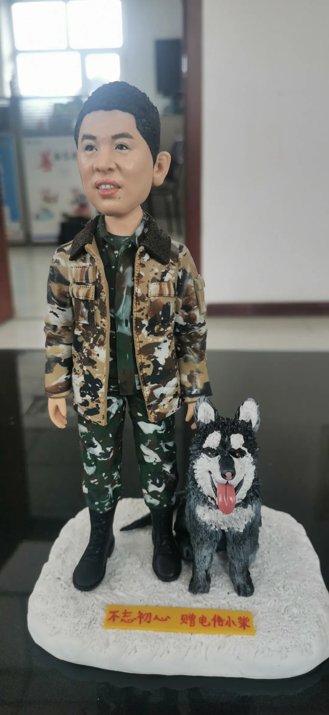 额尔古纳奇人之高擎青春火炬的柴瑞峰