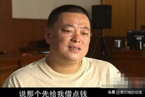 2004年，东北保安2次中500万大奖，因痴迷彩票锒铛入狱，被判10年