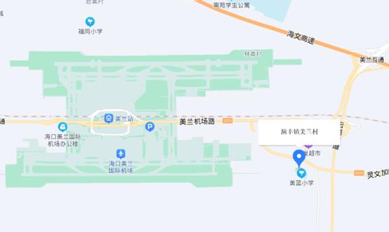 海口和美兰是一个地方吗,海口美兰属于什么档次