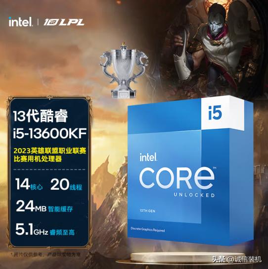 2023年最具性价比的台式电脑cpu,2022年最好的台式电脑cpu