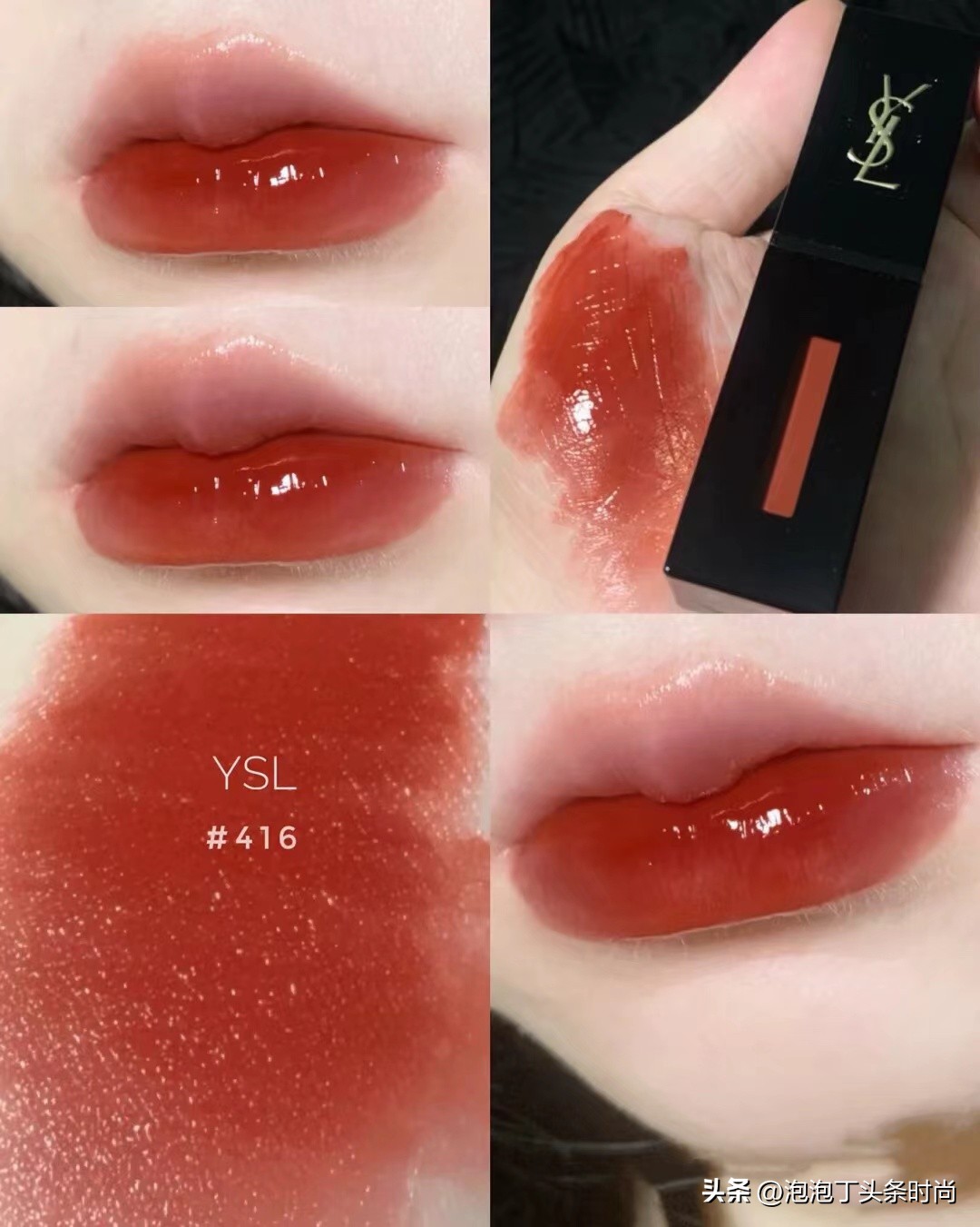 ysl口红色号推荐必买第一名2023,ysl口红珍藏色号大合集