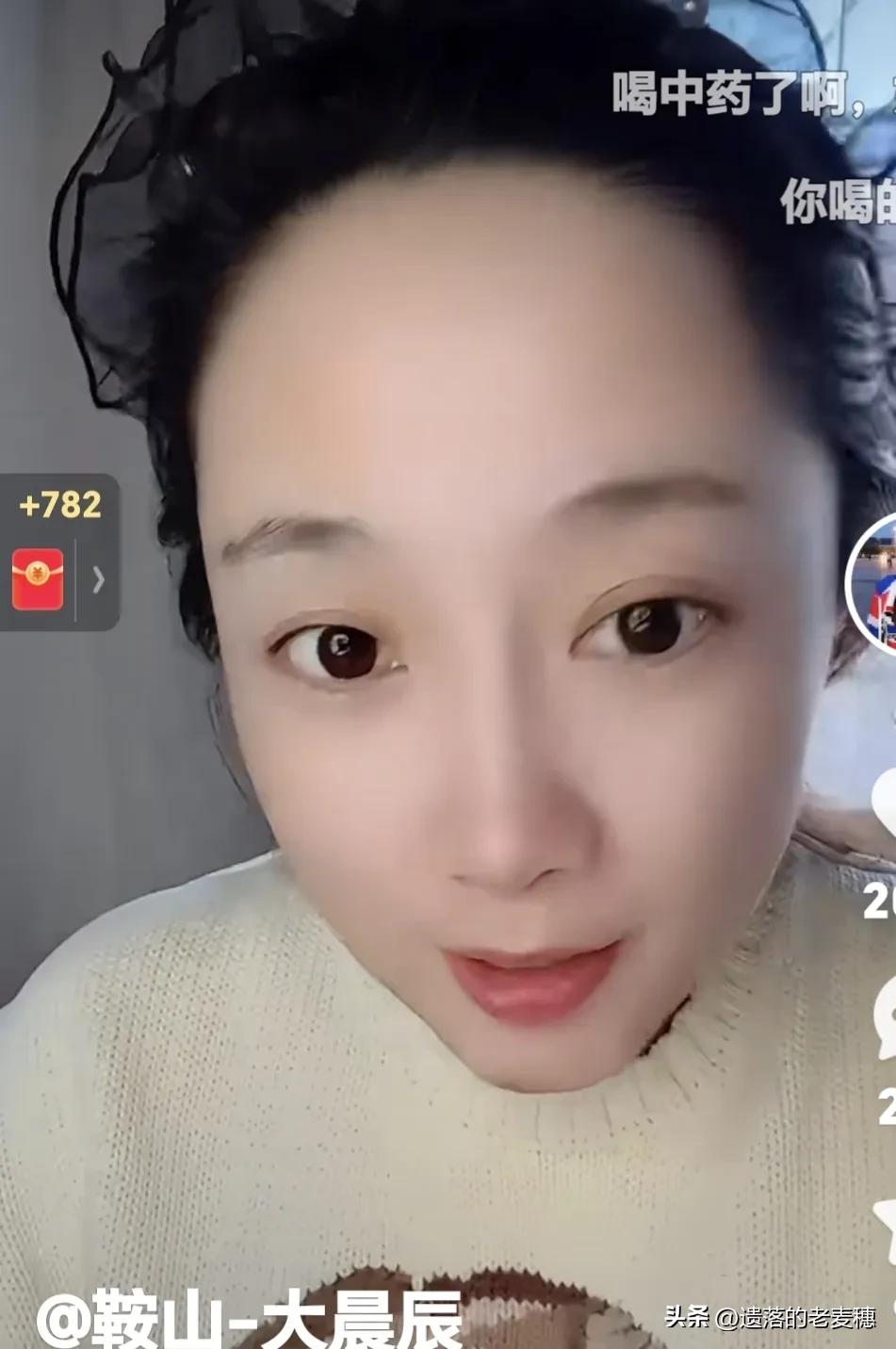 中俄两大美女主播：大晨辰vs优优