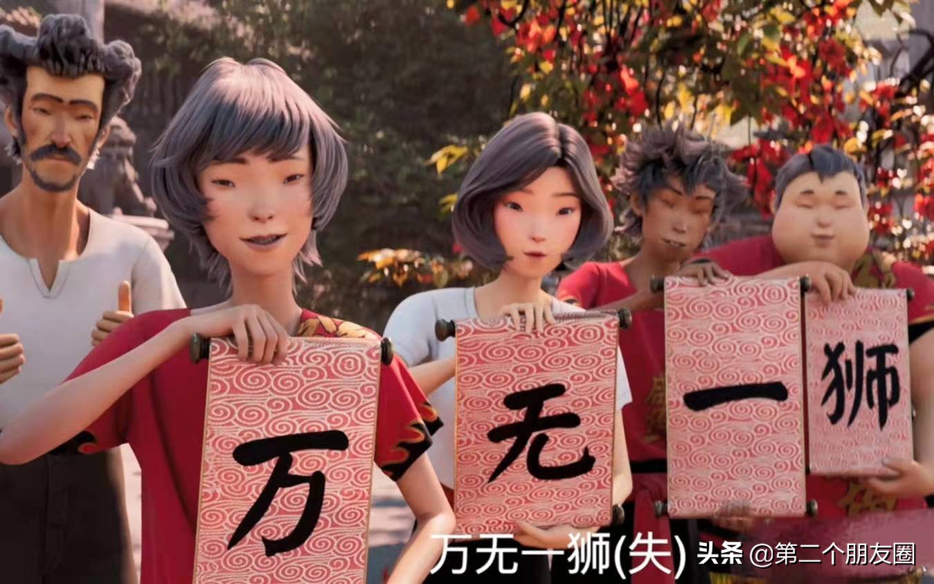 吴京邓超黄景瑜力挺雄狮少年,雄狮少年吴京引争议