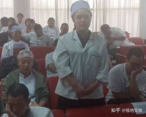 十一课：4D管理。4、其它部门4D管理