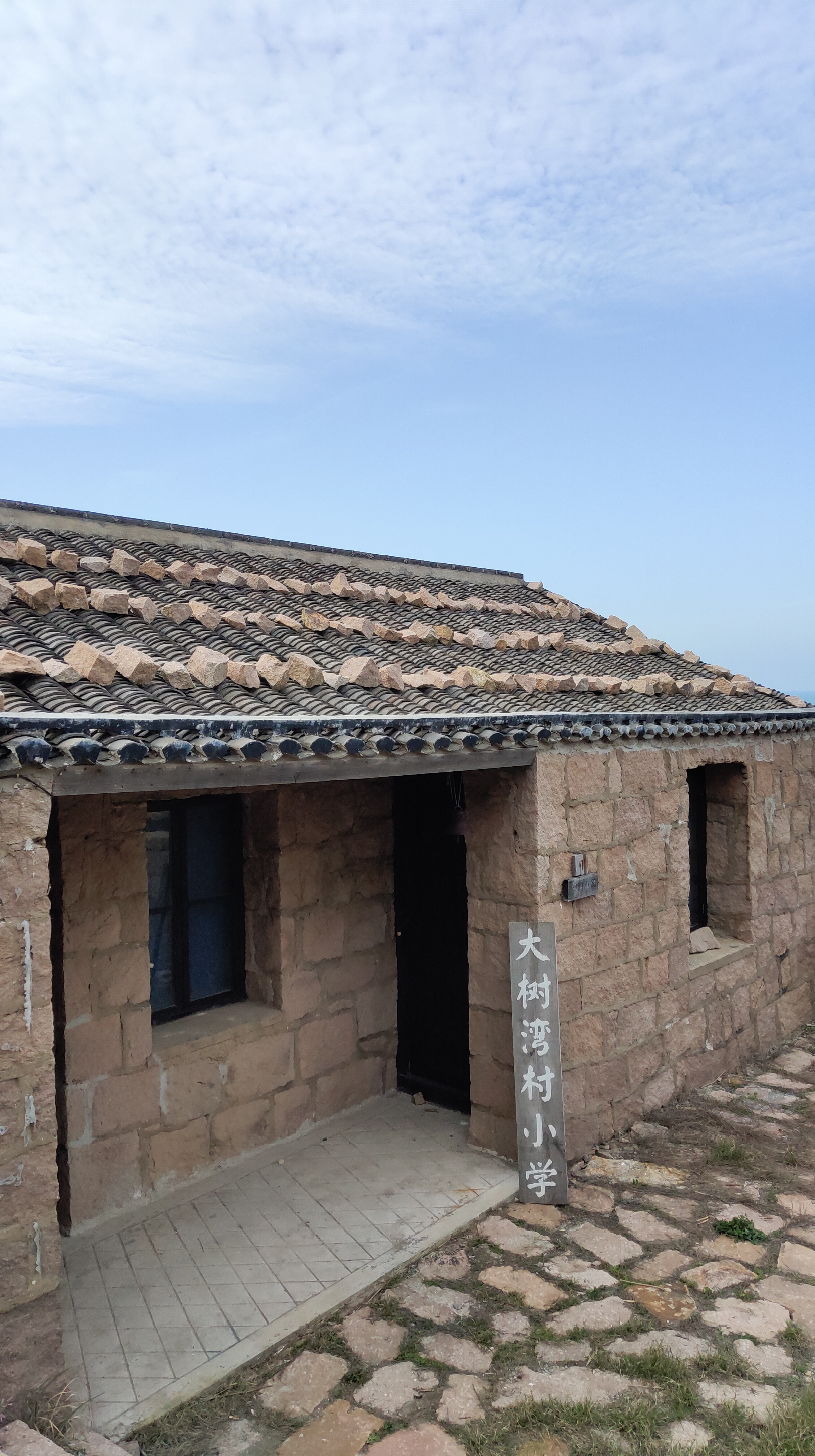 从南昌到东极岛旅游交通攻略,东极岛上如何出行