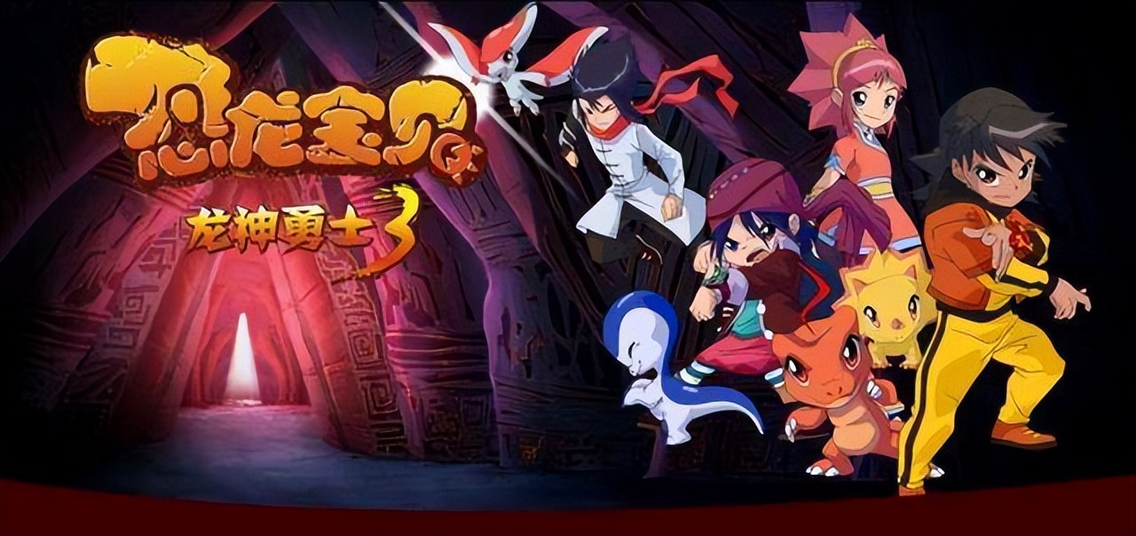 每天回忆五部经典动画,80后的童年回忆动画