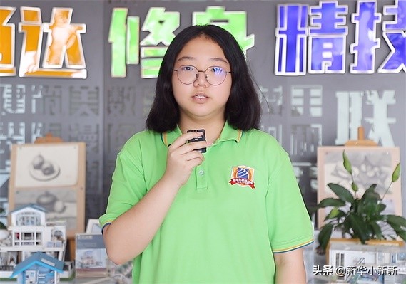 长沙新华电脑学校学生,长沙新华电脑学院学习课程