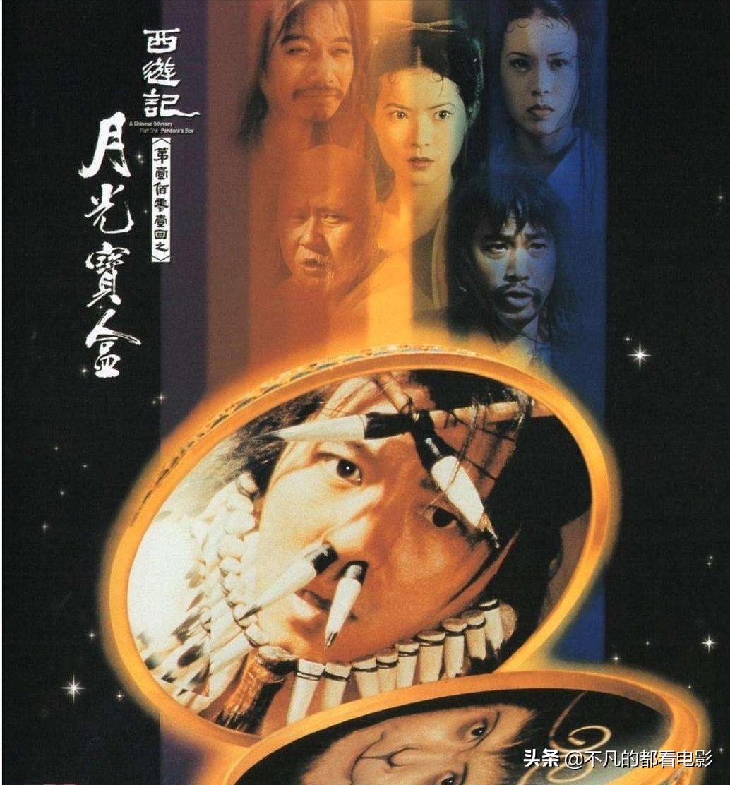 香港喜剧电影大全国语,香港喜剧鬼片全部电影