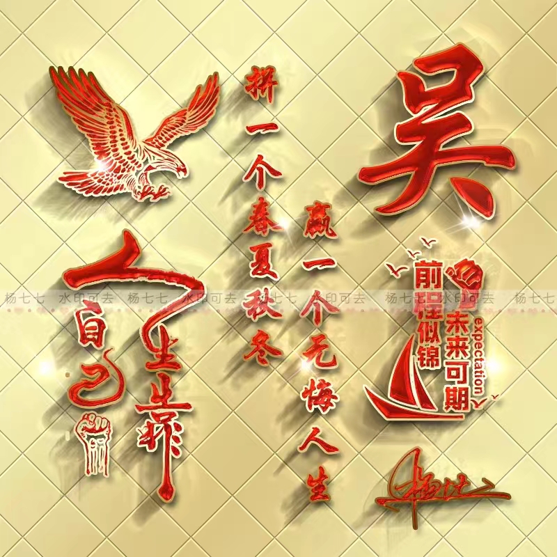 仙气女生头像100张可爱森系,2022年最有魅力的女生头像小清新