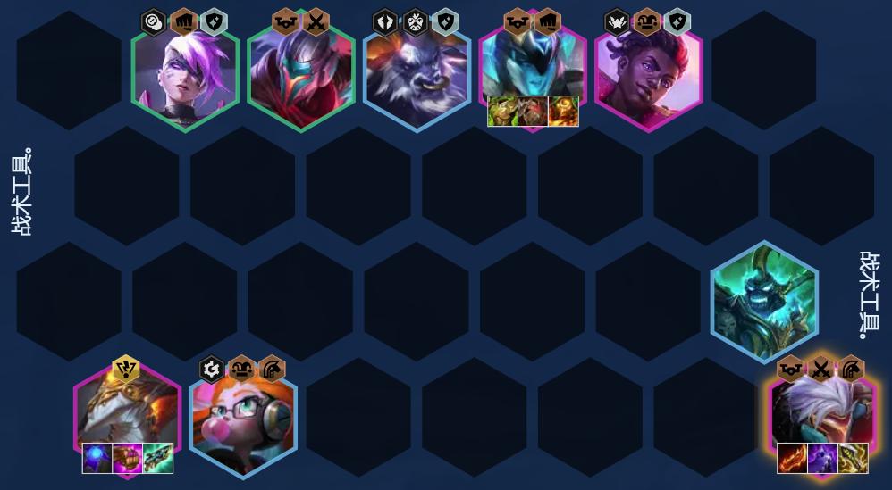 s28新赛季备战改动细节,s8源计划劫主c装备