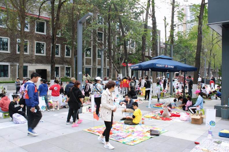 与爱同行全国助残日活动方案,与爱同行点亮星空合川