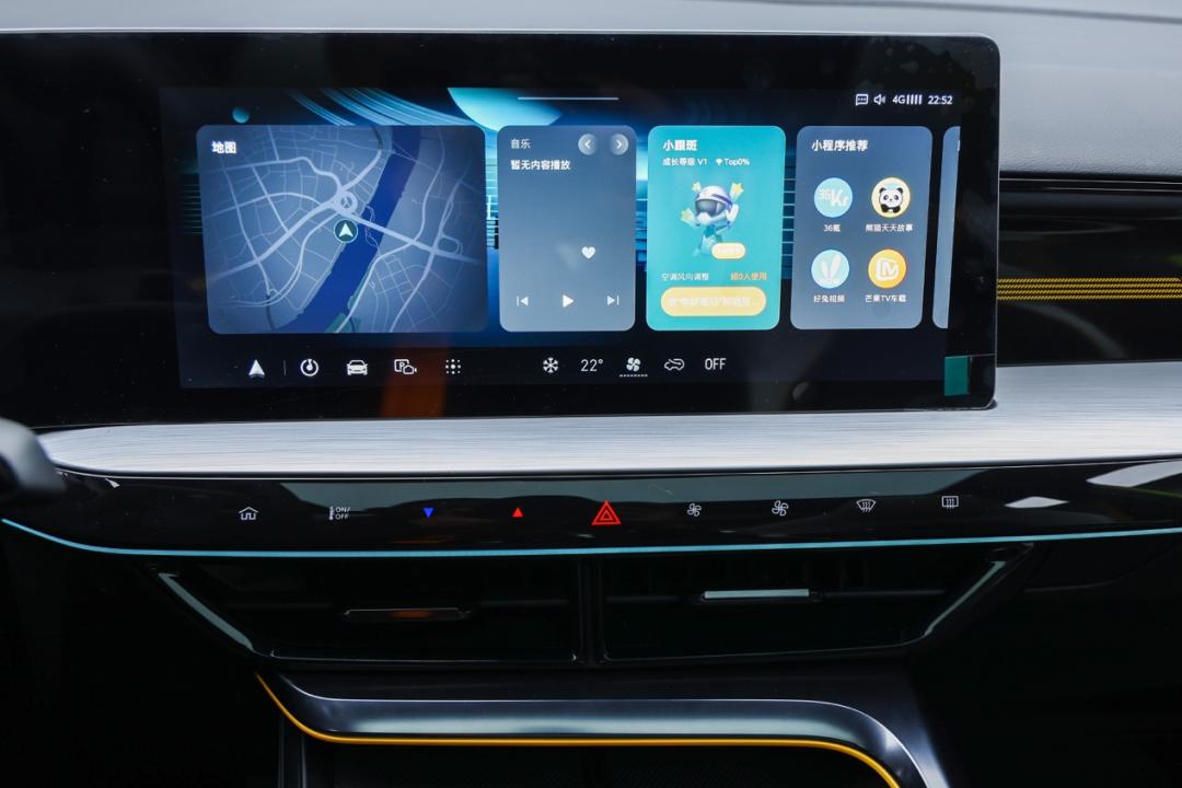 mg5天蝎座体验感,mg5天蝎座露真容